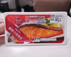 魚」の商品一覧|コンビニサーチ